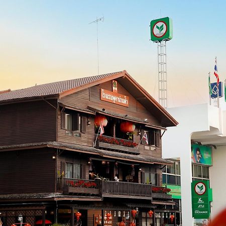 Pukha Nanfa Hotel Ngoại thất bức ảnh